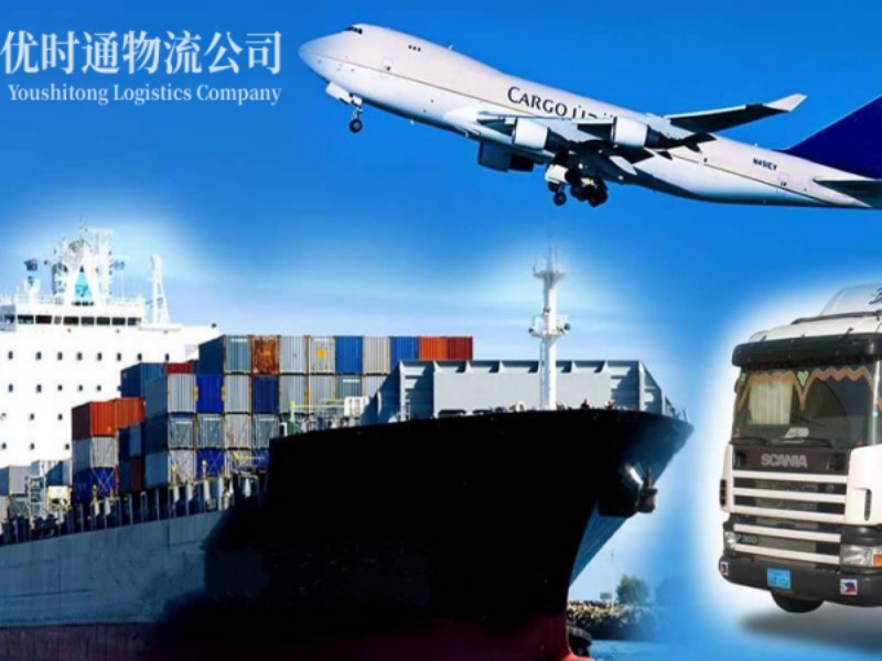 大名到葡萄牙空运锂电池注意事项